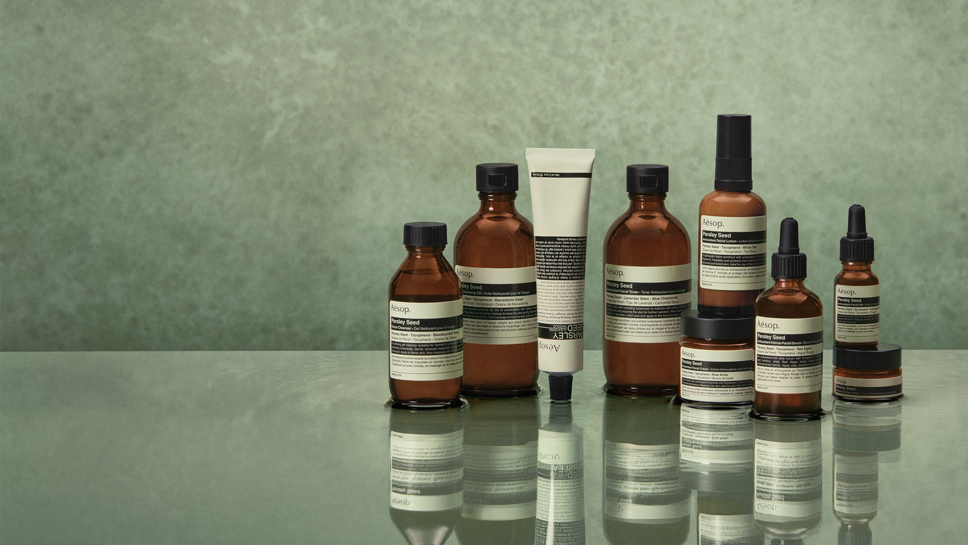 Integrated Skincare